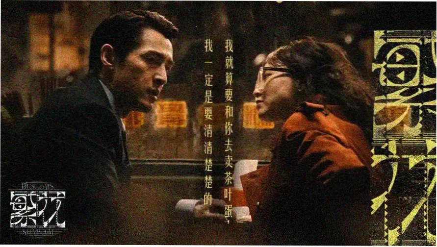 火影忍者动漫人物图片大全-鸣人高清壁纸