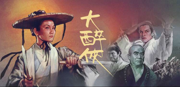 咒术回战动漫人物图片大全-五条悟高清壁纸